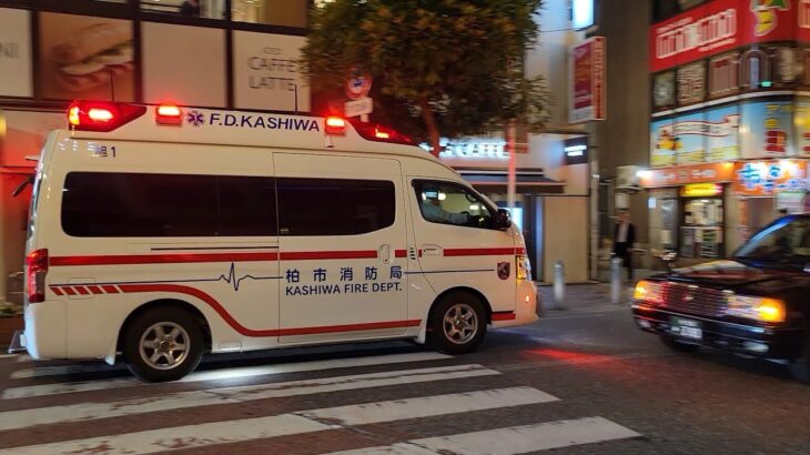【緊急走行】救急車緊急走行シーン