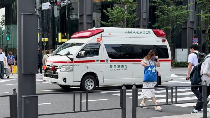 東京消防庁　銀座救急１緊急走行