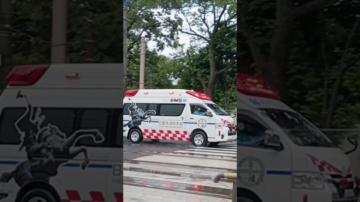 【緊急走行集】鹿児島市消防局救急車等