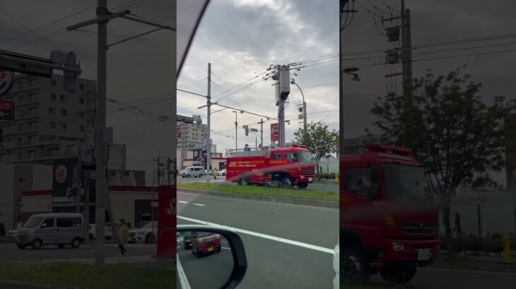 #札幌 #環状通り#緊急走行 #消防車