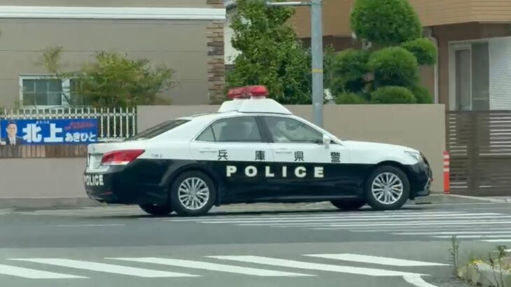 🚨パトカー🚨兵庫県警🚨パトロール🚨