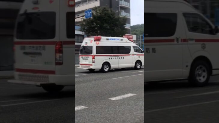 薩摩川内市消防局 東部消防署 東部救急 #救急車
