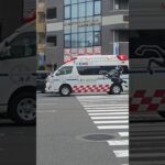 【緊急走行】かっこいいデザインの救急車！日置市消防本部南分遣所