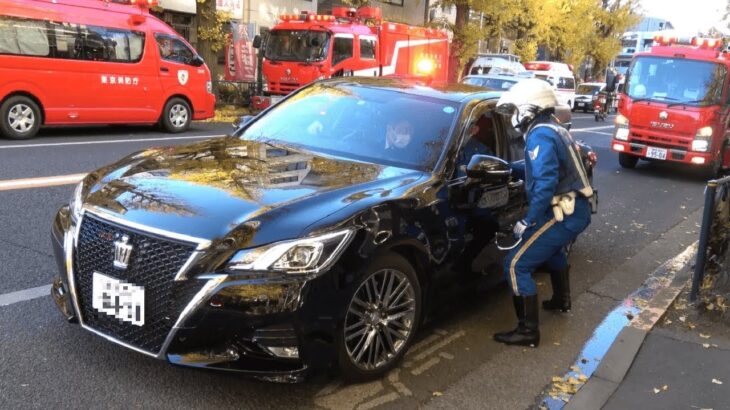特別救助隊の緊迫感がエグい！白バイ・パトカー・交通機動隊・消防車・救急などが続々集結した火災発生直後の現場！