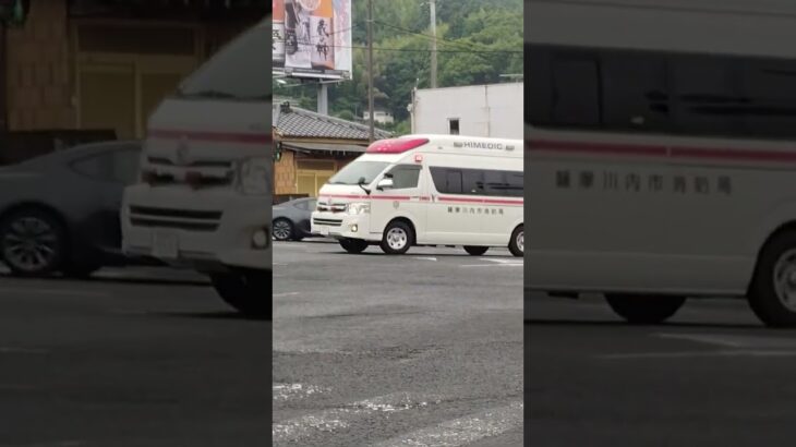 薩摩川内市消防局 中央消防署 中央救急１０３ #救急車