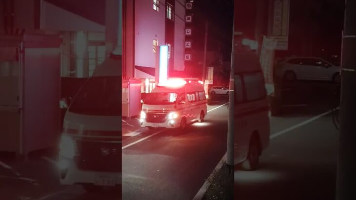 薩摩川内市消防局 西部消防署 西部救急 #救急車