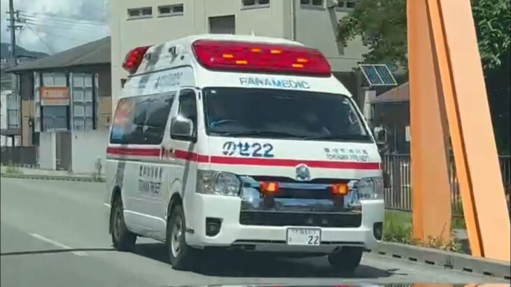 🚨踏切を緊急走行🚨救急車🚨緊急走行🚨響き渡るサイレン🚨赤色灯🚨サイレン🚨豊中市消防局🚨