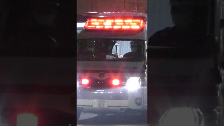 住宅街モードで緊急走行！！ #救急車 #緊急走行