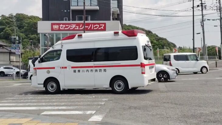 【緊急走行】薩摩川内市消防局 中央消防署南部分署 南部救急