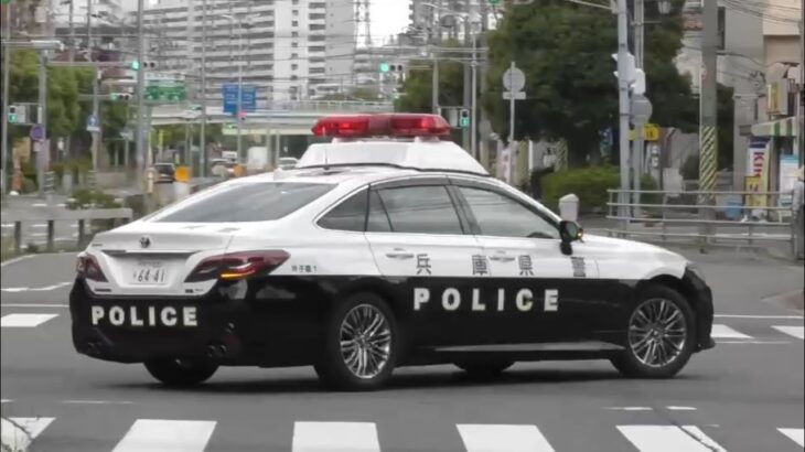 🚨兵庫県警🚨パトカー🚨パトロール🚨クラウンパトカー🚨