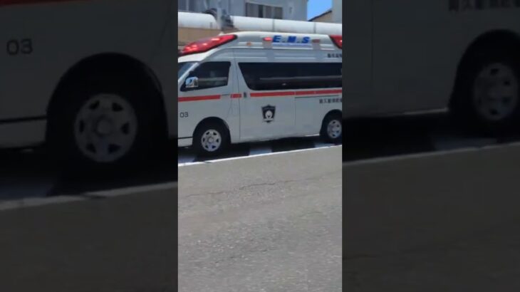 阿久根地区消防組合 救急３号 #救急車