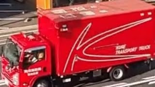 消防車　緊急走行