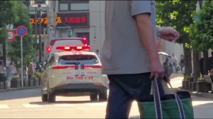 救急車､ドクターカー緊急走行