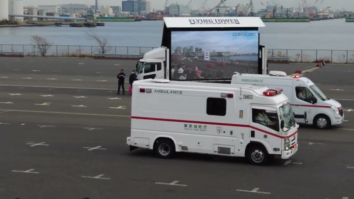 めったに聴けない【スーパーアンビュランス  サイレン音 走行シーン！】東京消防庁
