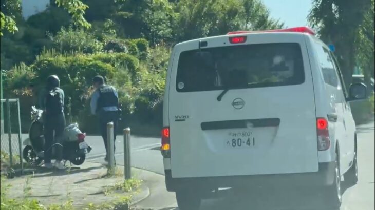 🚨違反バイクを捕まえる警察官🚨警察車両🚨赤色灯🚨兵庫県警🚨