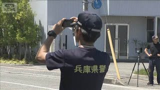 緊急走行のパトカーとバイクが衝突　10代の少年が2人重傷　兵庫(2025年7月24日)
