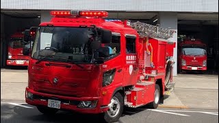 【東京消防庁ウィーク第1回】池袋東口にてCPA救急入電！豊島A、豊島1救急支援出動！