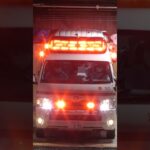 【緊急走行#22】 灘救急隊、救急指令！灘90緊急走行！！【神戸市消防局】#shorts  #緊急走行 ＃消防車 #救急車 #emergency #fire #救急車＃サイレン