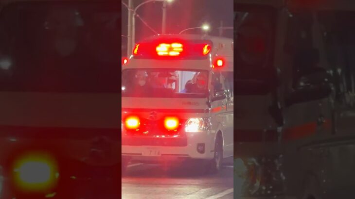 【緊急走行】 兵庫第2救急隊を退く、兵庫95！勇退を明日に控え、ラスト出動！【神戸市消防局】#shorts #緊急走行#消防車＃救急車#サイレン