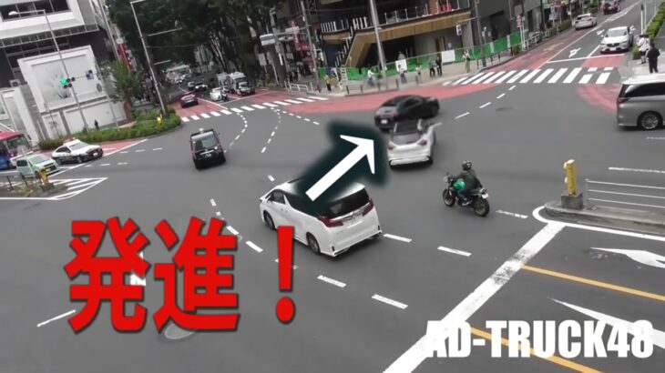 白バイ、パトカーの前で行先を交差点内で変えるチャレンジャーな違反車3連発！見逃す場合もあるけどね