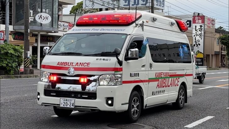 救急車 緊急走行【２】亀山市消防本部に今年3月更新配備されたばかりの救急車！唯一の大阪サイレン仕様！マイクパフォーマンスを行い鈴鹿市内を緊急走行する！