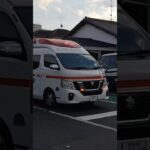 北32救急車緊急走行🚨