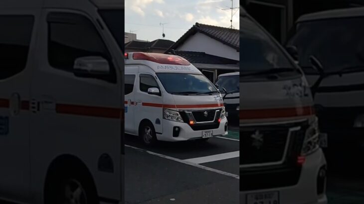 北32救急車緊急走行🚨