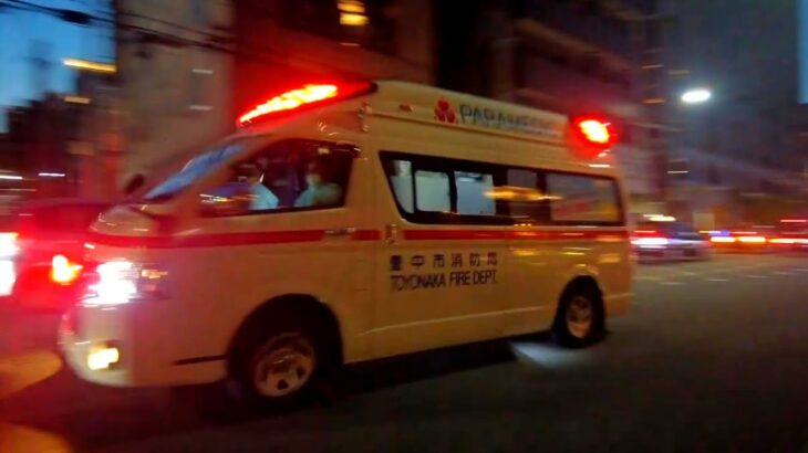 【豊中市消防局】大阪中崎町を緊急走行する救急車89