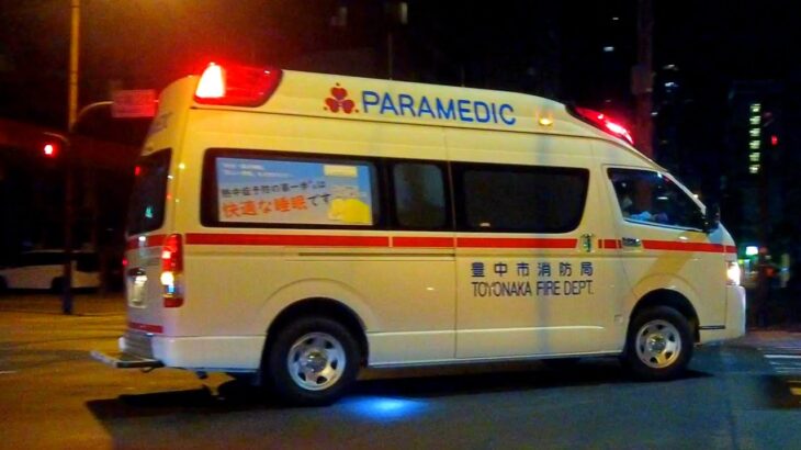 中崎を緊急走行する救急車91 | 豊中市消防局