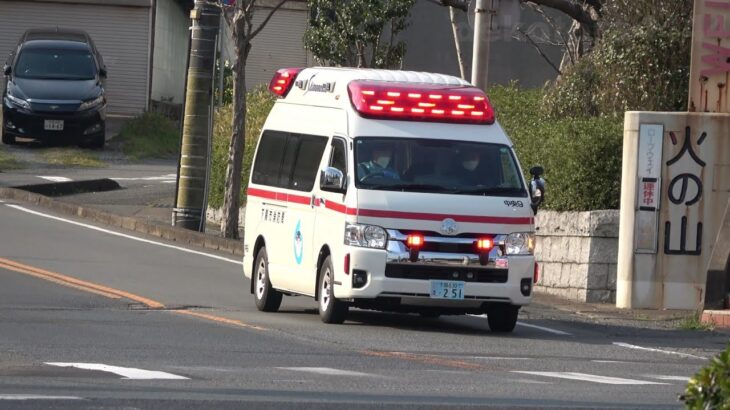 下関市消防局 救急車緊急走行　Ambulance of Shimonoseki City Fire Department, running on an emergency basis