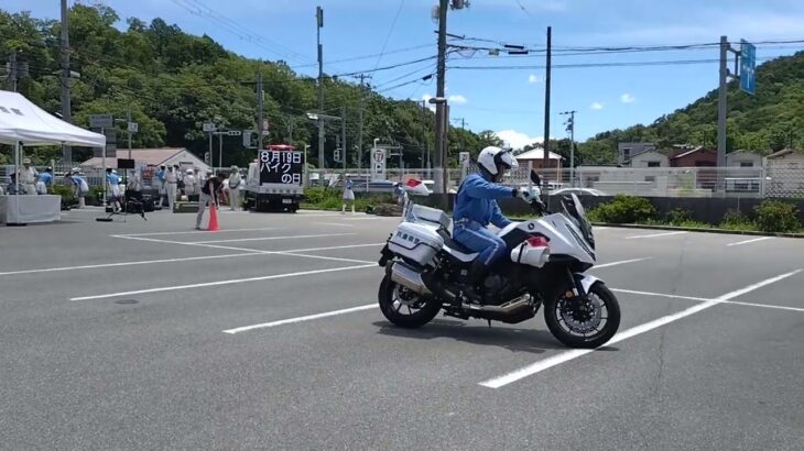 白バイのテクニックが凄い！ 最新型白バイNT1100P  兵庫県警 2025年7月21日　二輪車事故防止キャンペーン　道の駅いながわ