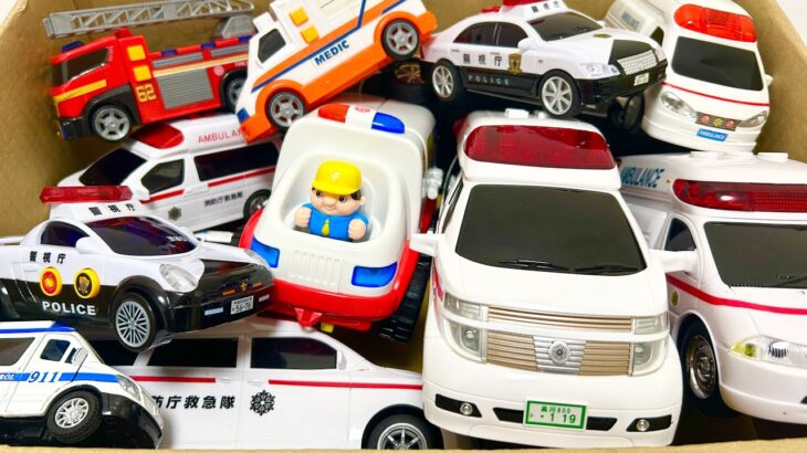 緊急車両のミニカーが走ります。サイレン鳴らして緊急走行！The emergency vehicle mini car drives. Emergency run