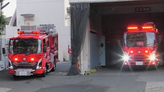 「西成管内地域計画Y適応火災入電！隣接区の阿倍野署にて警防訓練をしていた西成署隊&阿倍野BRに出場指令下る！新型エルフの救助車を含む救助ダブル出場！大阪市西成区地域計画Y適応火災事案」