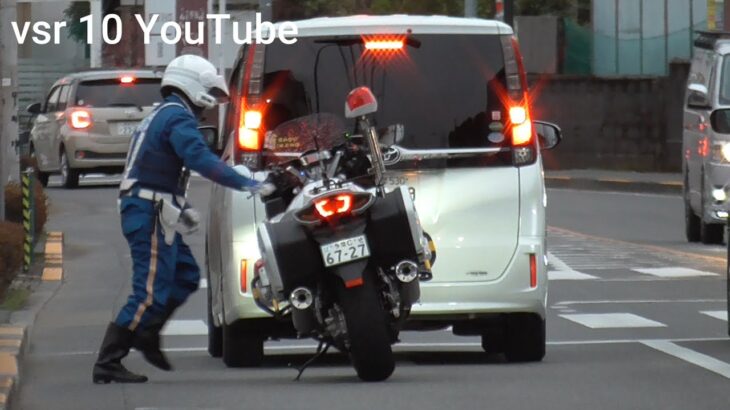 ベビーinカー！！お姉さんが渡ろうとしているのにノーブレーキで通過！！FJR白バイが猛追！！•完全ノーブレーキBBA！！パトカー追走！•初心者マークレンタカー！白バイに捕まる•ミニパト緊急走行！！等