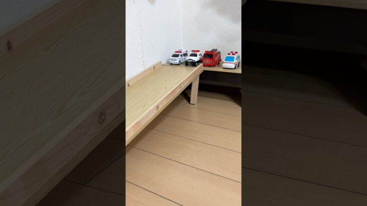 緊急車両のミニカー達が坂道走行⑳#shorts #救急車 #パトカー