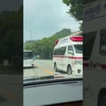 🚨響き渡るサイレン🚨救急車🚨緊急走行🚨宝塚市消防本部🚨サイレン🚨赤色灯🚨　#shorts