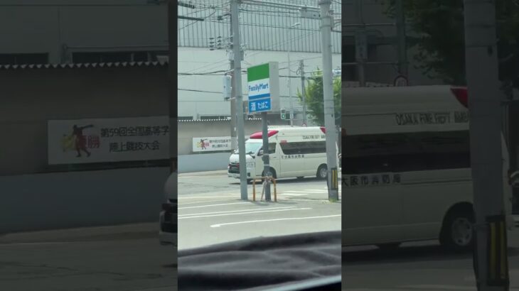 🚨緊急走行で交差点に進入🚨大阪市消防局🚨救急車🚨緊急走行🚨響き渡るサイレン🚨　#shorts