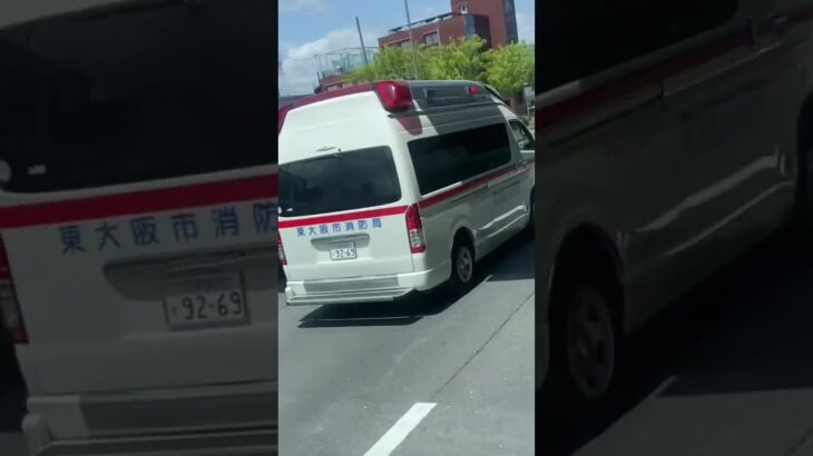 【救急車🚑緊急走行🚨】#shorts#救急車#緊急走行 #shorts#救急車#緊急走行