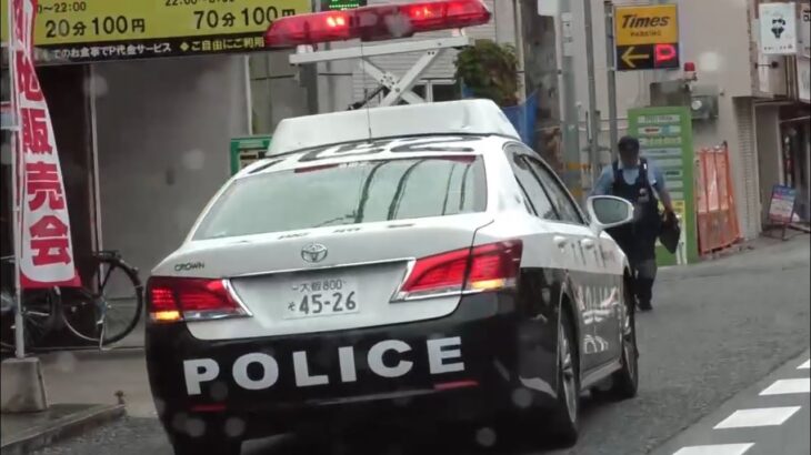 🚨大阪府警🚨パトカー🚨赤色灯🚨警察官🚨