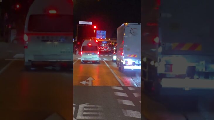 相模原市消防局 高度救助隊              スーパーレスキューはやぶさ            救急車緊急走行 #相模原市消防局   #消防車  #レスキュー  #緊急走行 #相模原市