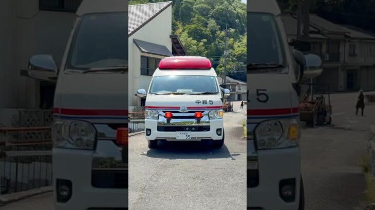 中津市消防救急車緊急走行🚨