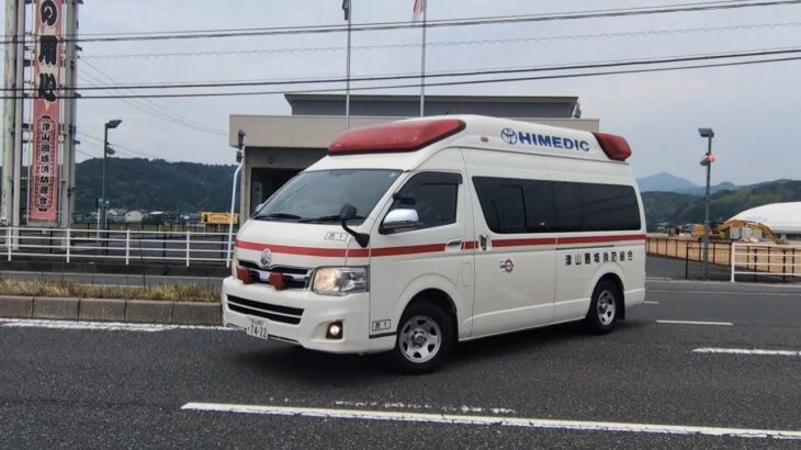 更新予定の中期型ハイメディック、緊急出動！