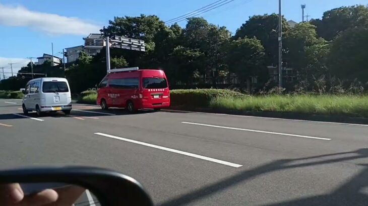 【緊急走行】事故現場へ出場！鹿児島市消防局南指揮車