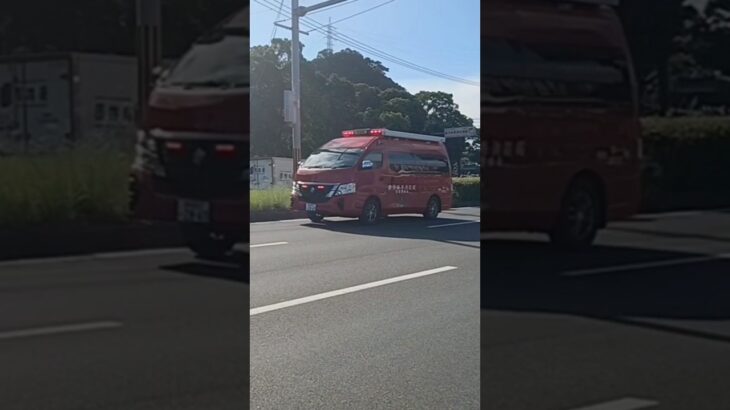 【緊急走行】訓練センターからの出場！鹿児島市消防局南指揮車