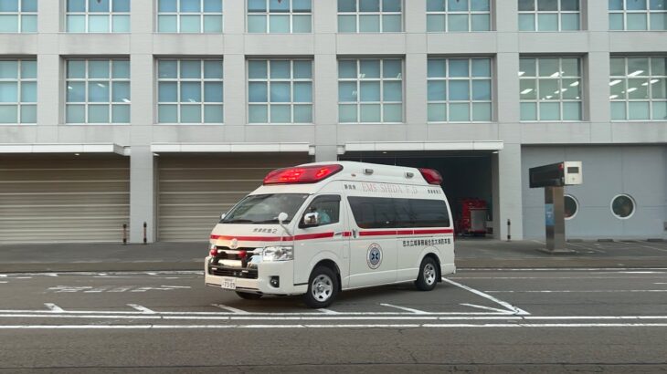 志太消防本部&横須賀市消防局救急車緊急走行集