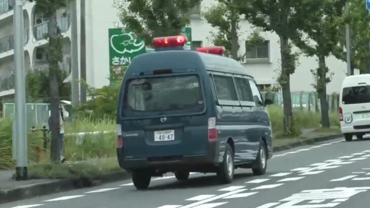 🚨護送車❓🚨大阪府警🚨警察車両🚨赤色灯🚨