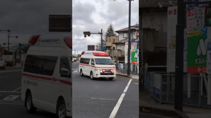 救急車緊急走行 #津山圏域消防組合