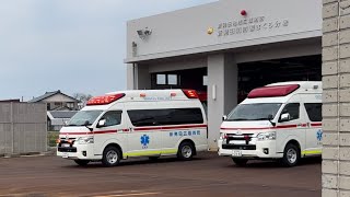 さくら救急１［アクティビーコン］緊急出動→走行