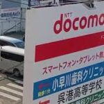 覆面パトカー　緊急走行