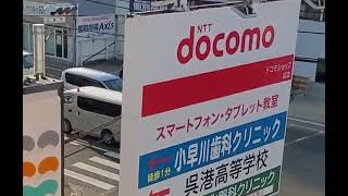 覆面パトカー　緊急走行
